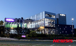 울산 중구 문화의 전당 공공건축상 수상