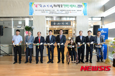 꿈앤카페해밀 | 세종시청 1층 '꿈앤' 카페 개소식
