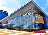 군산새만금컨벤션센터, 마이스얼라이언스 구축