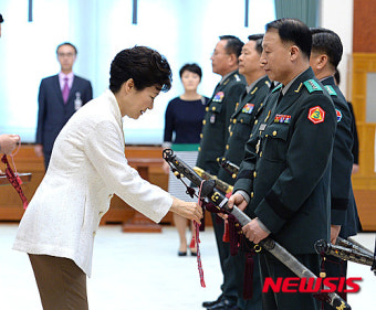 삼정검 수치 다는 박근혜 대통령
