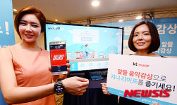 알뜰음악감상으로 즐기는 지니라이프