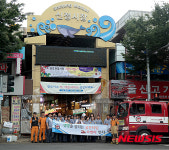 119소방출동로는 생명로