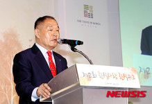 강민수 이사장, 제2회 한식사랑 한식위크 인사말