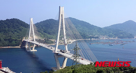여수 거문도 동도-서도 잇는 거문대교 개통