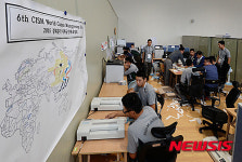 분주한 등록센터