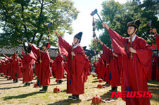 추기 석전대제