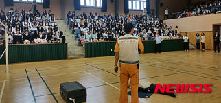 강릉소방 강일여고 소방교육훈련