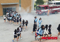 강일여고 화재대피훈련