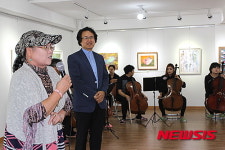 수목원 가는길의 첼로연주회 오프닝
