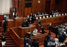 中국방부 日집단자위권법 평화·발전·협력시대 흐름 역행
