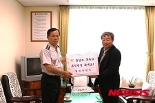 합천경찰서장, 합천군 원폭피해자복지회관 위문품 전달