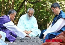 괴산 선국암서 바둑 두는 김인 국수