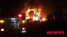 강원양양 돼지농장에 불