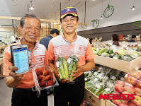 스마트 로컬푸드 직매장