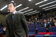 대표의 재신임 투표는...