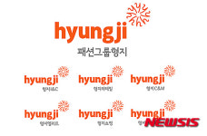 패션그룹형지 창립33주년 2020년 매출 3조 글로벌기업 도약