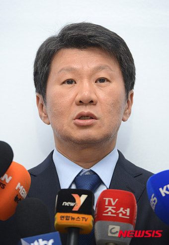 평양서 열린 EAFF 집행위원회 참석 후 귀국한 정몽규 회장