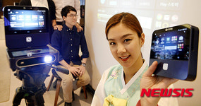 이제 빔 프로젝트도 스마트하게