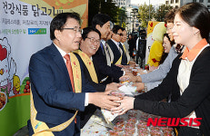 양계농가 돕는 착한 닭고기 소비