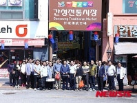 강원도의회, 고성 간성전통시장 장보기