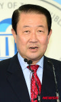 현역 탈당 1호 박주선 대안정치 건설위한 출사표