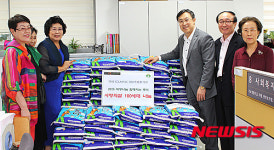 더 클래식500 추석맞이 사랑의 쌀 전달식