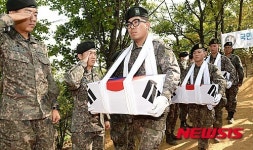 경기도 연천 일대서 6.25 전사자 유해 봉송