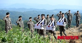 경기도 연천 일대 6.25 전사자 유해 봉송