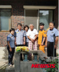 더불어 사는 행복한 무거·삼호동