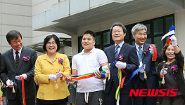 다원학교 개교식 참석한 조희연 교육감