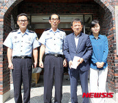 밀양구치소, 신망원 추석맞이 성금 전달
