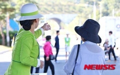 유기농엑스포 입장 도우미