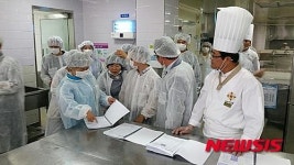 中 수출입식품 공무원, 칠곡휴게소 자율식당 견학