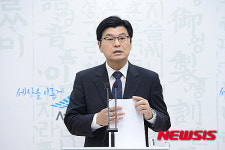 가축위생연구소 업무개시 및 AI 특별방역대책 발표하는 이춘희 세종시장
