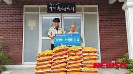 (주)현대그린푸드로템대차점 | 현대로템㈜, 추석맞아 1000만원 상당 성금품 전달