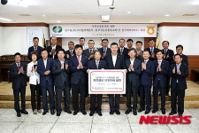 고리원자력본부-동부산농협, 양곡 100t 수매협약