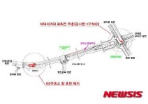 부산경찰, 석대사거리 교차로 교통체계 개선