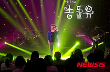 현대차 전주공장, 록의 전설 부활과 송포유 콘서트