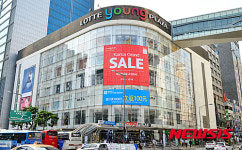 한국판 블랙프라이데이, 코리아 그랜드 세일 돌입