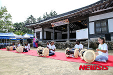 영남대, ‘글로벌 새마을人 한가위 한마당’ 개최