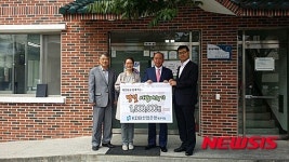 [동정]KDB산업은행 대구지점