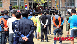 삼척 삼일고, 제18회 총동문 체육대회