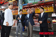 마장 축산도매시장 둘러보는 박원순 시장