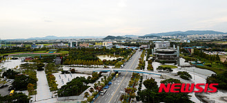 둘로 나뉜 광주 상무시민공원