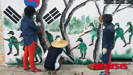 밀양 해천, 3·13 만세운동 벽화 테마길 조성