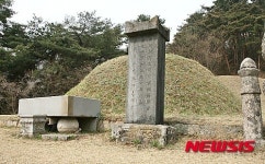 송강 정철 후손 묘지석 제자리로 돌려놓아야