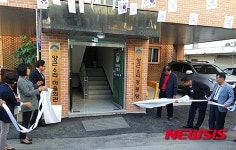 양평군, 양근6리 마을회관 준공