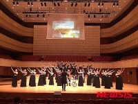 거창합창단, 전국환경합창경연대회 금상 수상