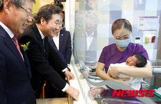 아이 울음소리 들리는 전남 공공산후조리원 개원