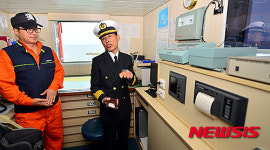 청정누리호 선장 설명